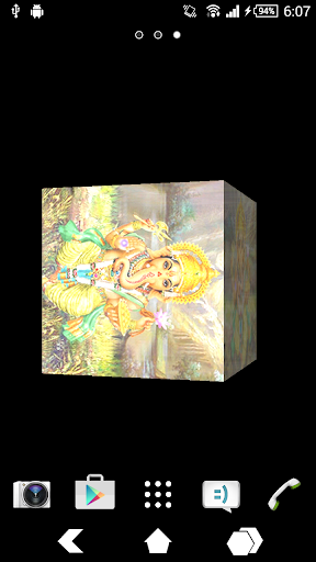 Shri Ganesh Ji Cube LWP