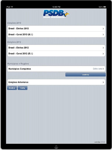 【免費工具App】PSDB Dados Eleições-APP點子
