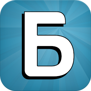 Борьба Умов logo