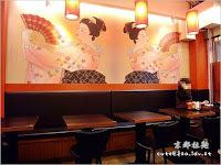 京都日式拉麵 (已歇業)