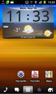Download GlassPane - Skin4aWeather APK for Android