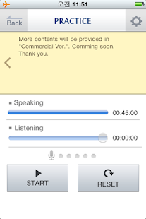 How to install (NEW) SMART Speaking TOEIC 2.0.1 apk for android