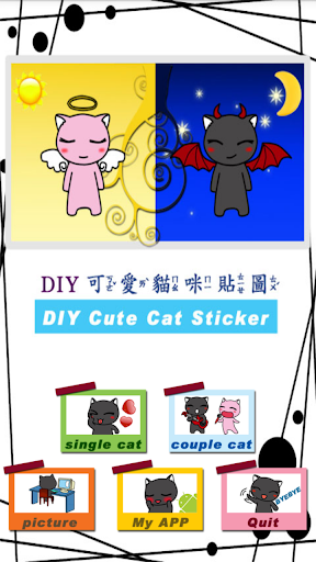 DIY cute cat sticker