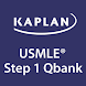 Kaplan Qbank