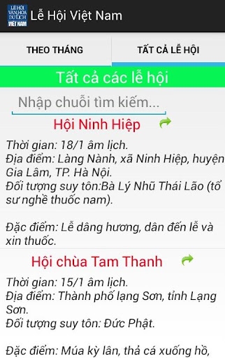 【免費通訊App】Lễ Hội Dân Gian Việt Nam-APP點子