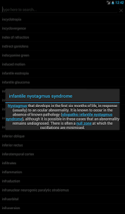 Dunn Vision Reference Trial Screenshots 3