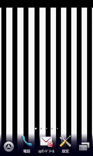 black stripes Wallpaper