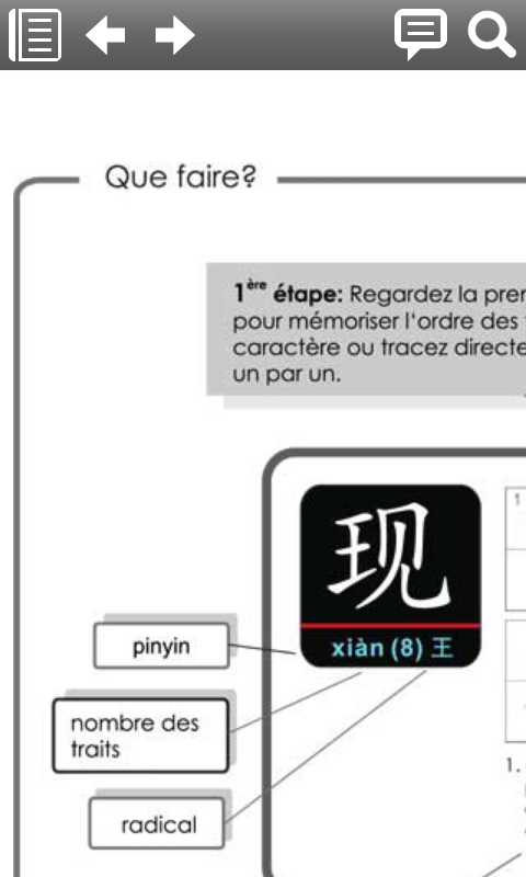 Chinois-LOrdre des traits N-Z Screen 3