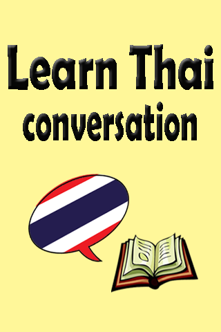Learn Thai conversation