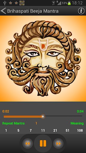 【免費娛樂App】Brihaspati Graha Mantra-APP點子