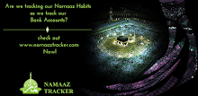 Namaaz Tracker (WEB older ver) APK