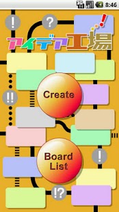 Lastest Idea Factory APK