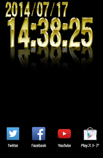 How to get Designing digital clock-No05 patch 1.4 apk for bluestacks