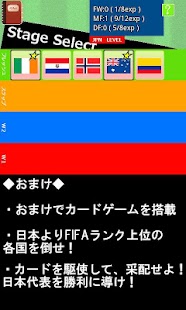 Free Download カルドビット APK for PC