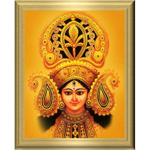 Goddess Durga Puja and Aarti 生活 App LOGO-APP開箱王