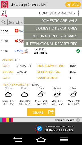 免費下載旅遊APP|Peru Airports app開箱文|APP開箱王