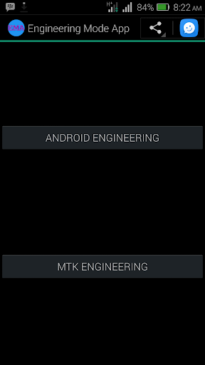 MTK Engineering Mode App