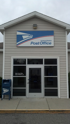 US Post Office, E Chatham, NY