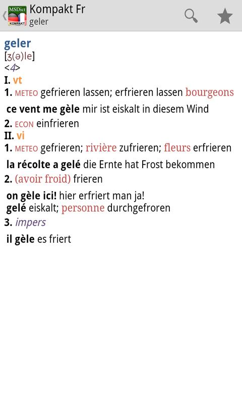 Dictionary French &lt;-&gt; German Screen 3