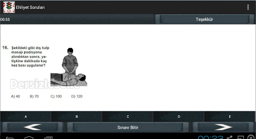 【免費教育App】Ehliyet Sinav Testi-APP點子