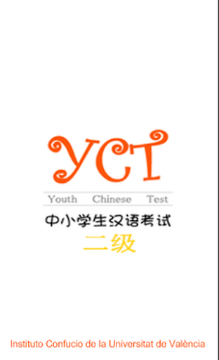 YCT-II