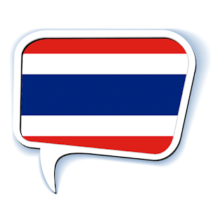 Speak Thai 1.0