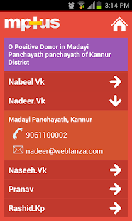Lastest MPulse | Kerala Blood Bank APK