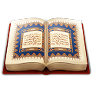 Question Quran 0.0.2