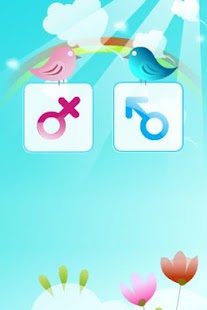 Free Facematch APK