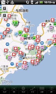 How to install 南城なび lastet apk for bluestacks