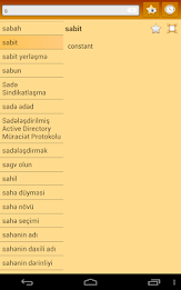 English Azerbaijani dictionary poster 17