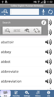 How to mod Collins Russian Dictionary lastet apk for android