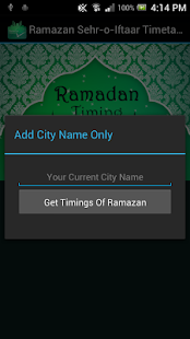 Free Sehr-o-Iftaar Timetable APK for Android