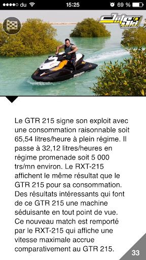 【免費新聞App】Jet Ski Mag FR-APP點子