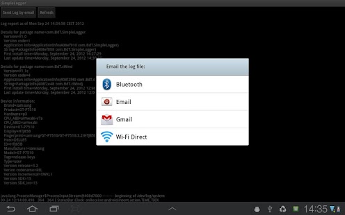 SimpleLogger Screenshots 1
