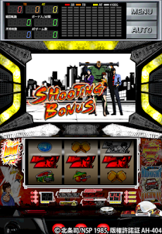 パチスロ シティーハンター オリンピア Androidアプリ Applion