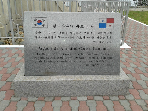 Pagoda De Amistad Corea-Panamá