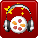 Cover Image of डाउनलोड Chinese Audio Trainer Free 1.8.1 APK