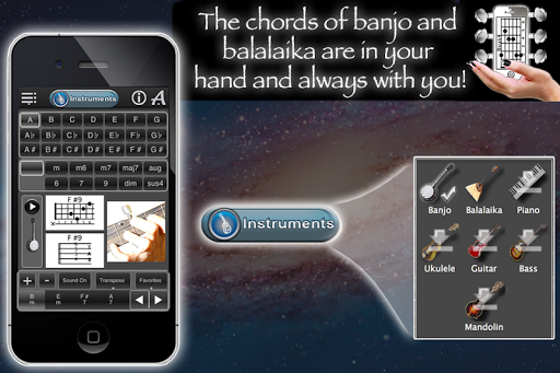 【免費音樂App】Handy Chords Lite-APP點子