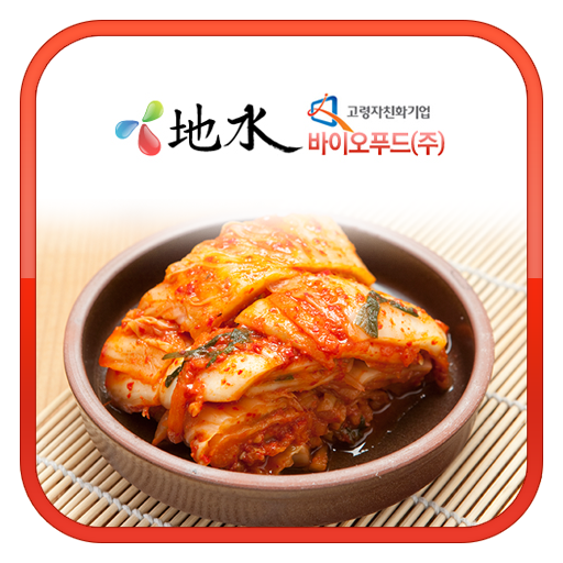 지수농산 LOGO-APP點子