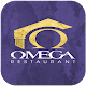 Omega Restaurant Milwaukee APK