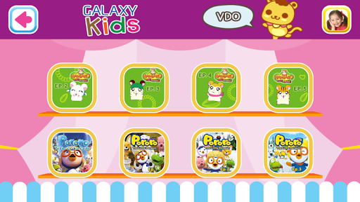 【免費教育App】Galaxy Kids Age 2-3-APP點子