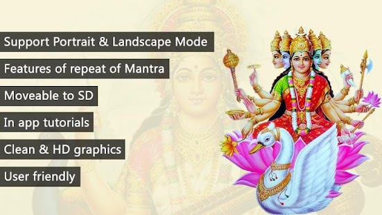 How to install Gayatri Mantra, Repeat Option patch 1.0 apk for laptop