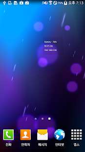 How to download WiFi and Battery Widget lastet apk for pc