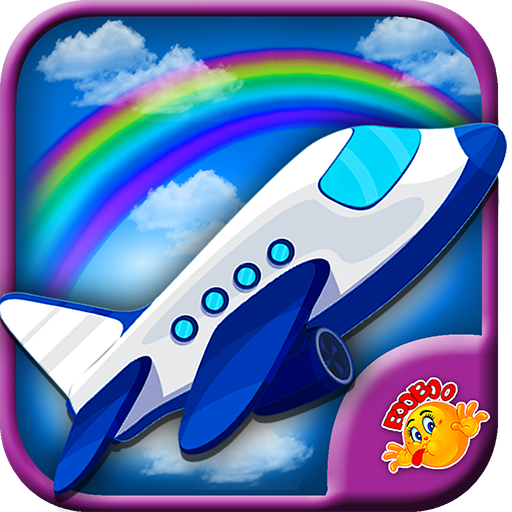 Airplane Flight - Kids 2D Game LOGO-APP點子