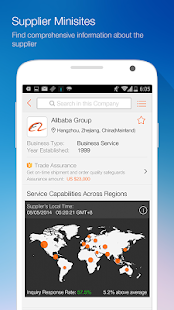 Alibaba.com - screenshot thumbnail