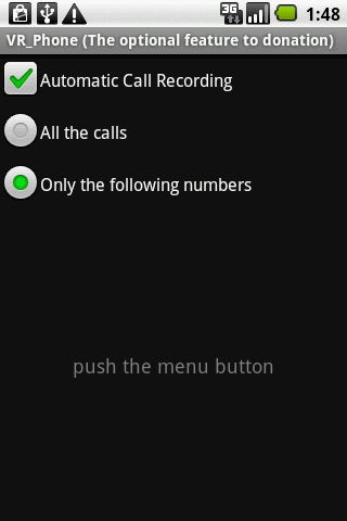 VR_Phone (Donation to VR) Screen 1