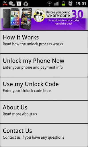 Mobile Phone Unlocker