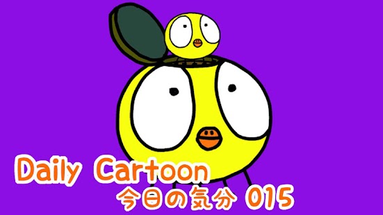 How to get Daily Cartoon015 LWP & Clock patch 1.2.1 apk for android