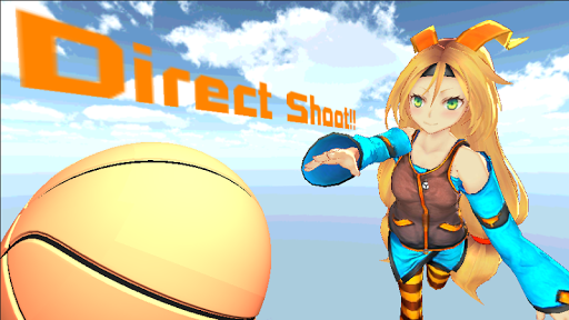 ふっとばす DirectShoot